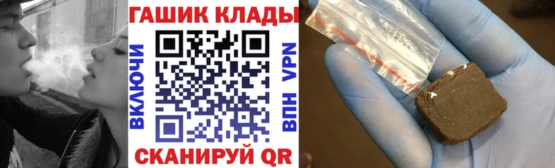 ГАШ Изолятор Старица