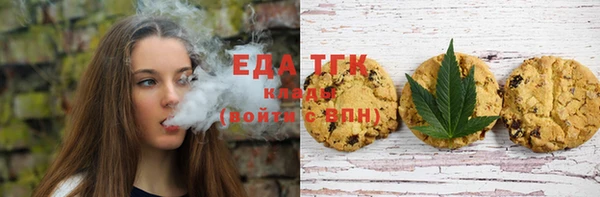 ALPHA PVP Майский