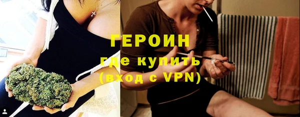 ALPHA PVP Майский