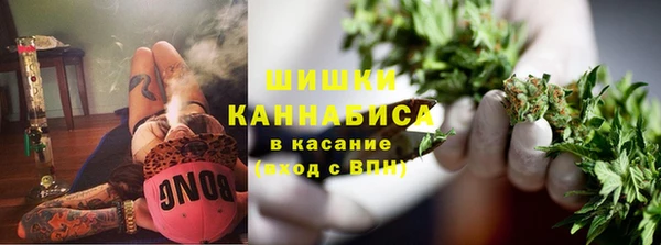 ALPHA PVP Майский