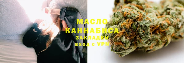 COCAINE Магадан
