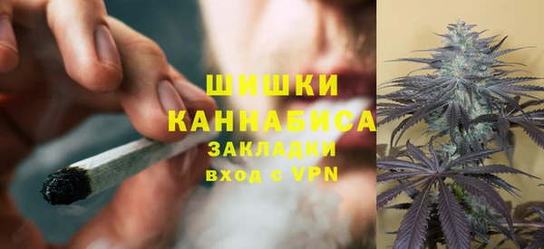 COCAINE Магадан