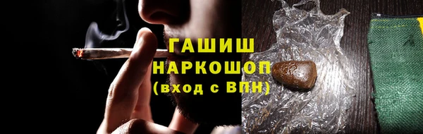 COCAINE Магадан