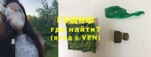 COCAINE Магадан