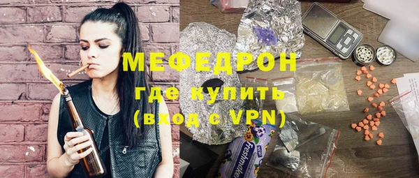 COCAINE Магадан
