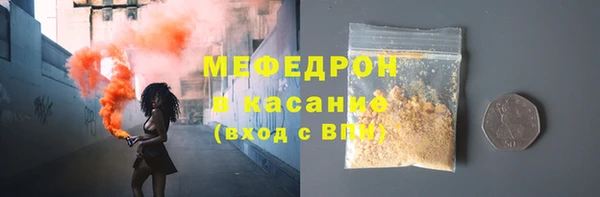 гидропоника Магас