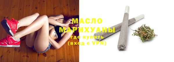 гидропоника Магас