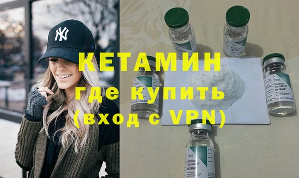 гидропоника Магас