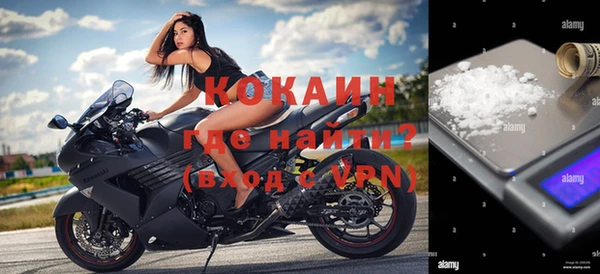 ALPHA PVP Майский