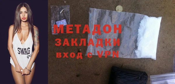 ALPHA PVP Майский