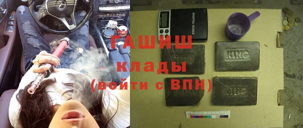 гидропоника Магас