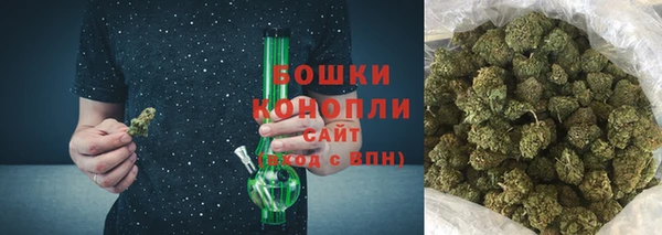 COCAINE Магадан
