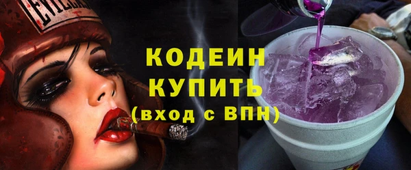 гидропоника Магас