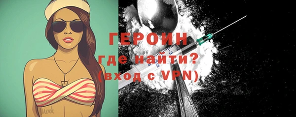 ALPHA PVP Майский