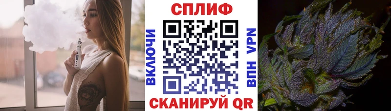 Купить  Старица  МАРИХУАНА OG Kush 